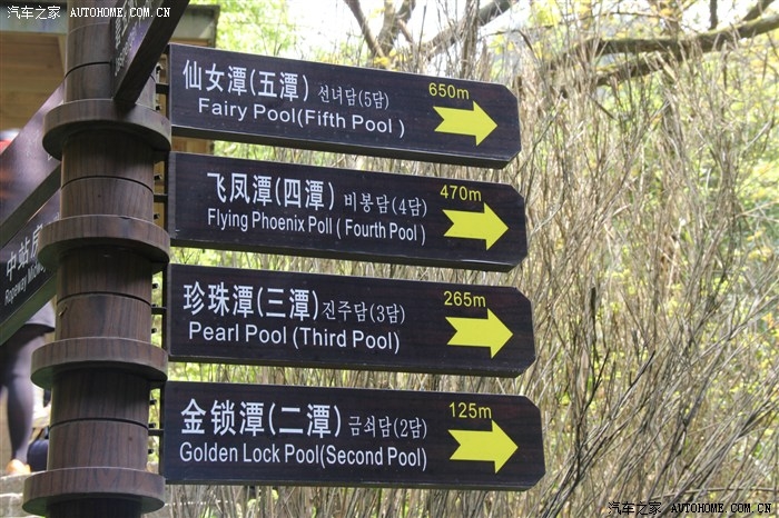 革命圣地～井冈山线路行程详细介绍-感受革命情怀～亲近山水美景