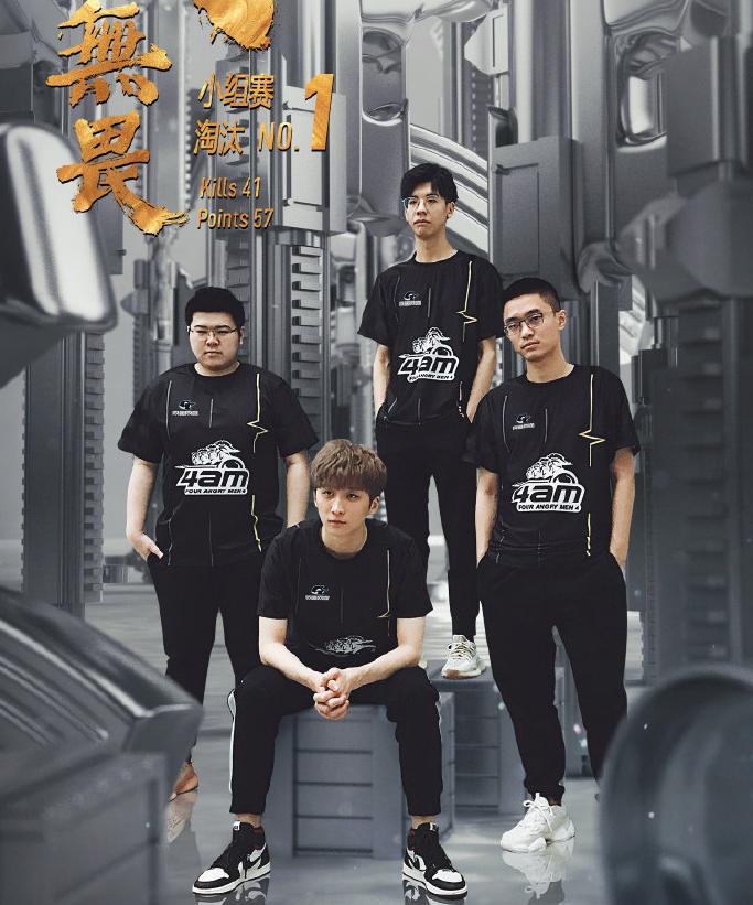 队徽孤存,队标抄袭的足球俱乐部