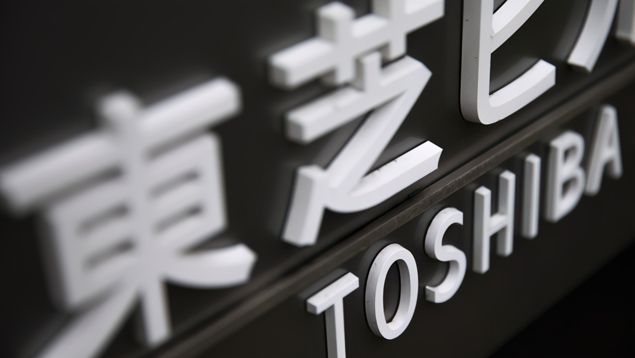 冷战时期日本和苏联,冷战时期的日本