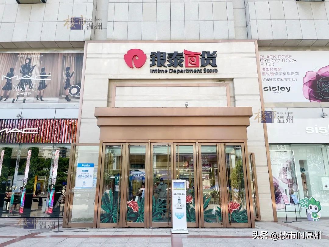 温州综合体体量排行榜,温州最高级的商业综合体