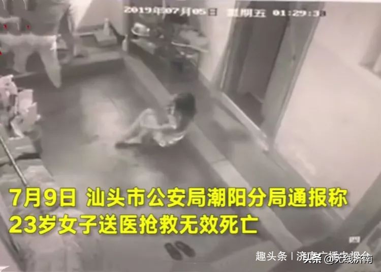 女子在家被捅7刀凶手逃亡中被抓,女子家中被刺杀监控记录