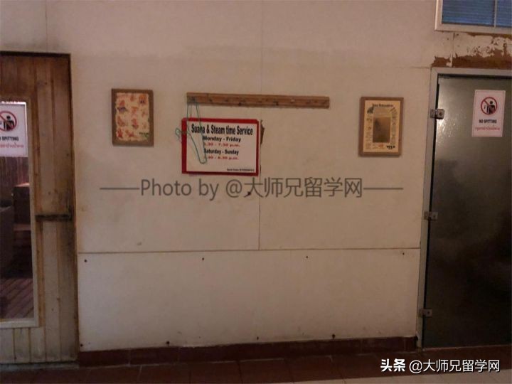 泰国易三仓大学在职读博,泰国留学易三仓大学生活日常