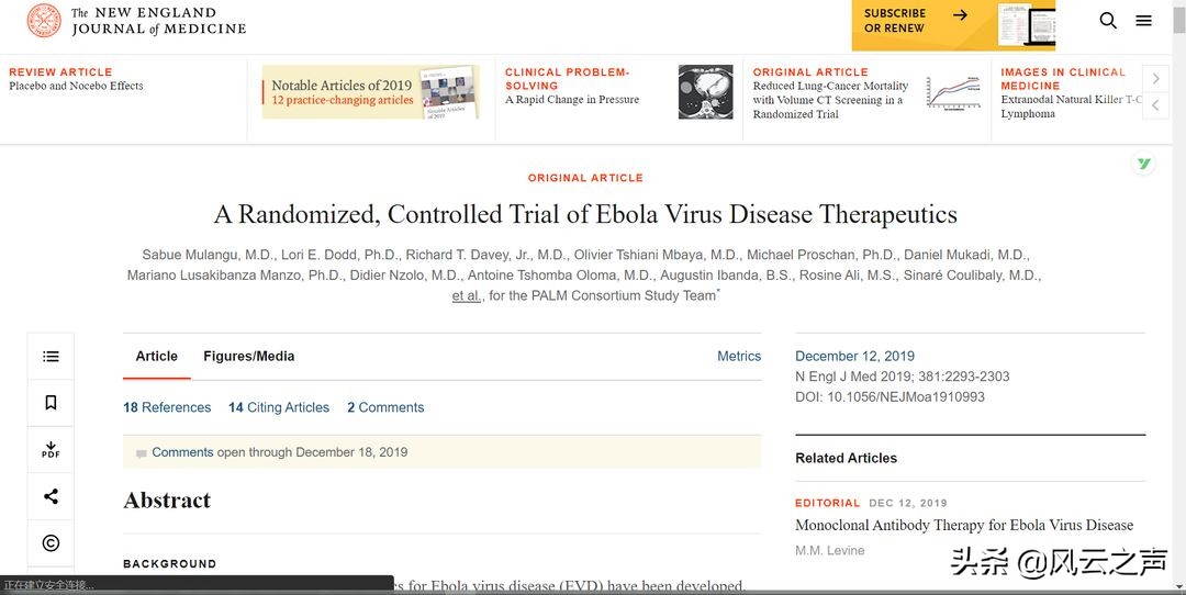 十大新冠特效药名单公布,盘点新冠疫苗及治疗药物