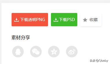 亲测有效的图片大全,亲测可用图片大全