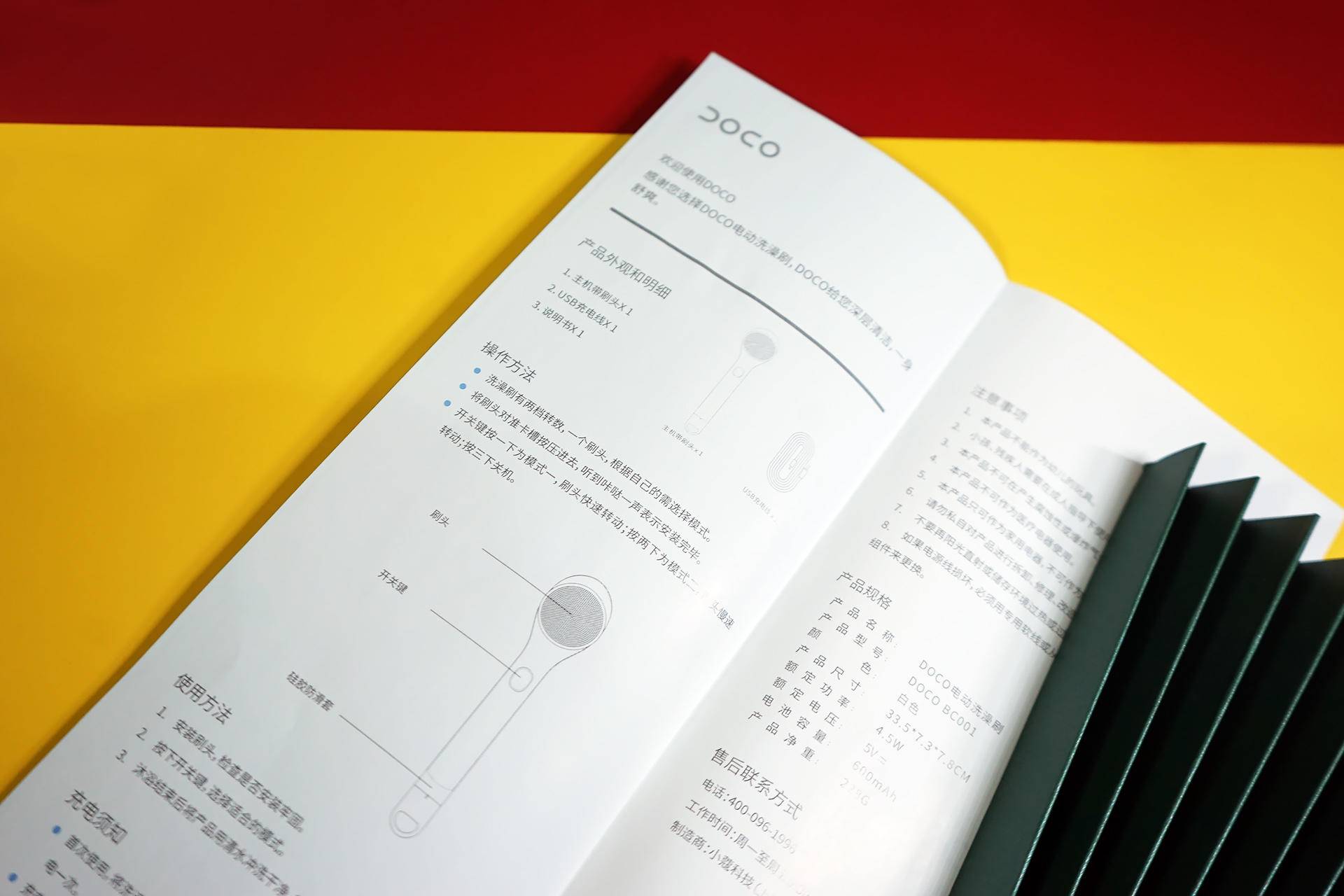 洗澡顽固泥垢,去泥垢最有效的方法