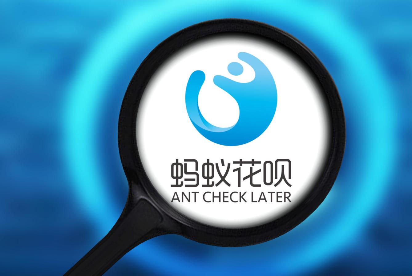 支付宝怎么修改花呗还款日,支付宝花呗借呗还款日能调吗