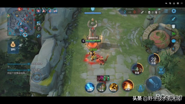 有没有躺着辅助操控手机的工具,一款手机远程操控手机的软件免费