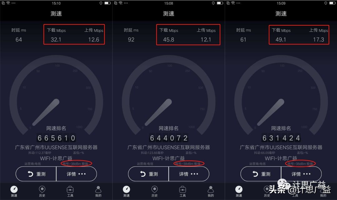 网络明明有网却没有连上怎么办,卧室无网线怎样解决wifi信号弱