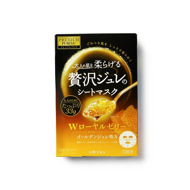 全球最好用十大面膜推荐一下,最好用的面膜排行榜前十名