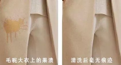 羽绒服局部脏了正确清洗方法,羽绒服脏了教你一招就能清洗干净