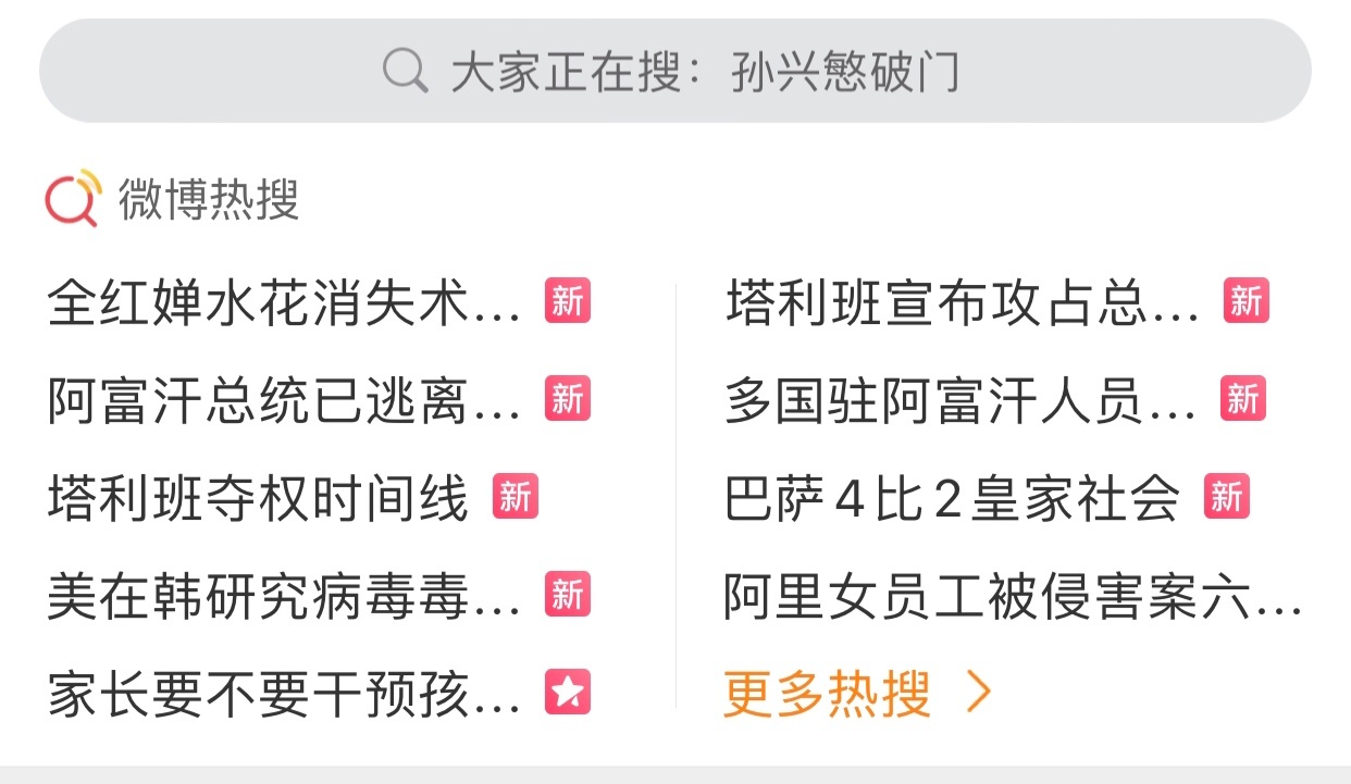 这个九月最糟糕的10句文案,8月寄语文案