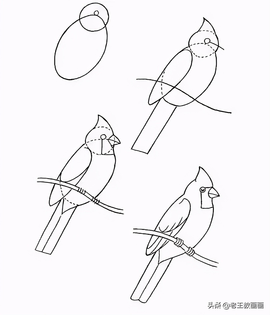 画开心的喜羊羊简笔画3秒学会,幼儿园简笔画小燕子3秒学会