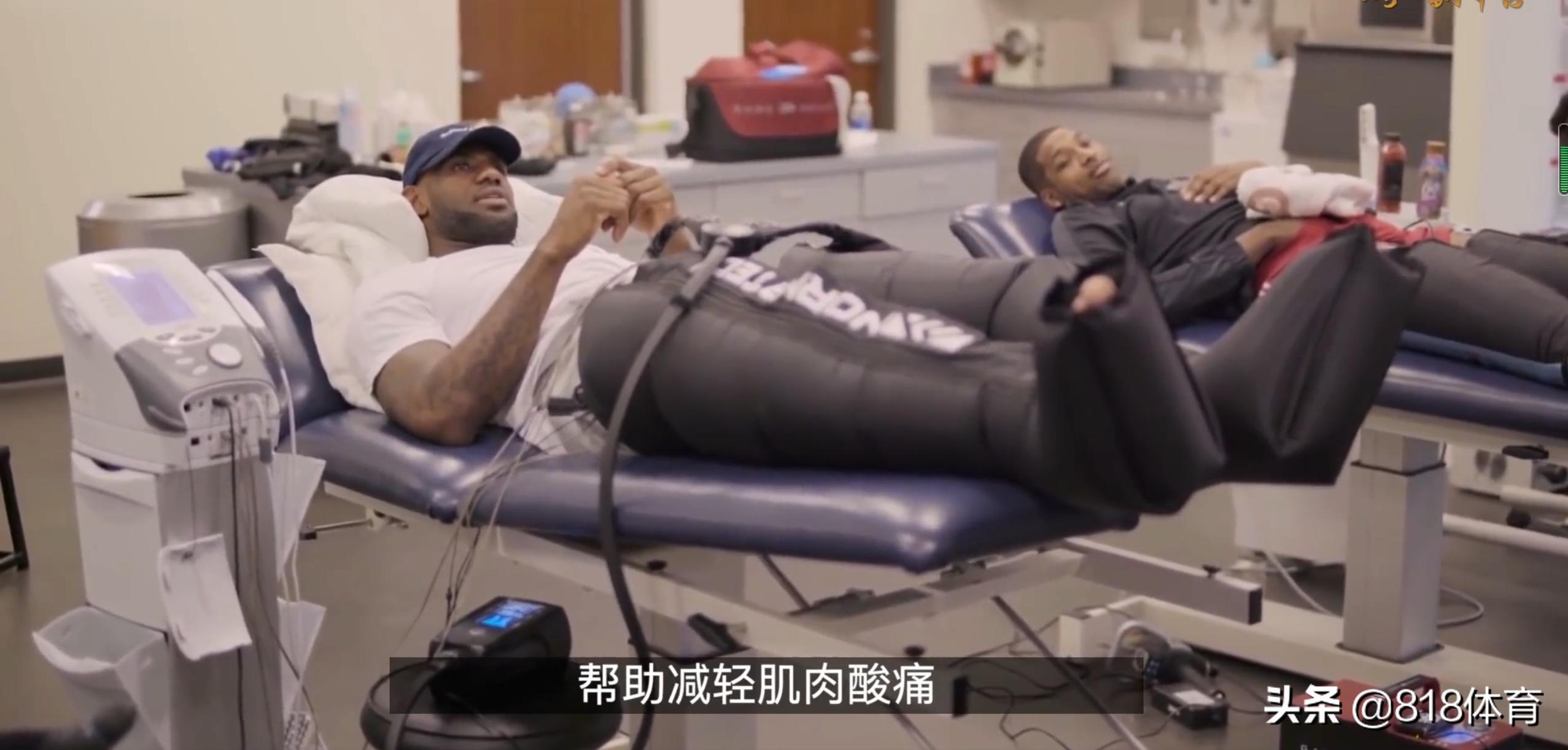 詹姆斯同款高压氧,詹皇单打训练师