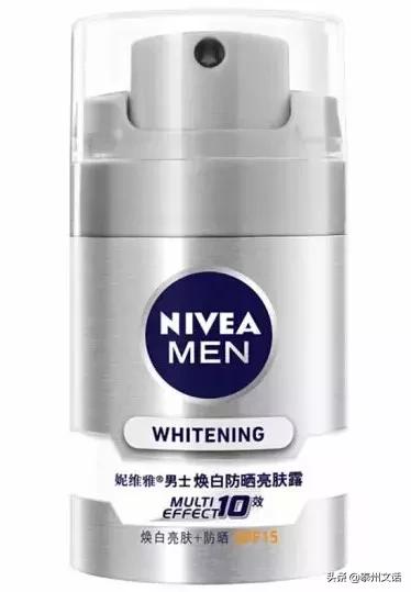 男士防晒护肤品品牌排行榜,男士防晒喷雾排行榜前十名推荐