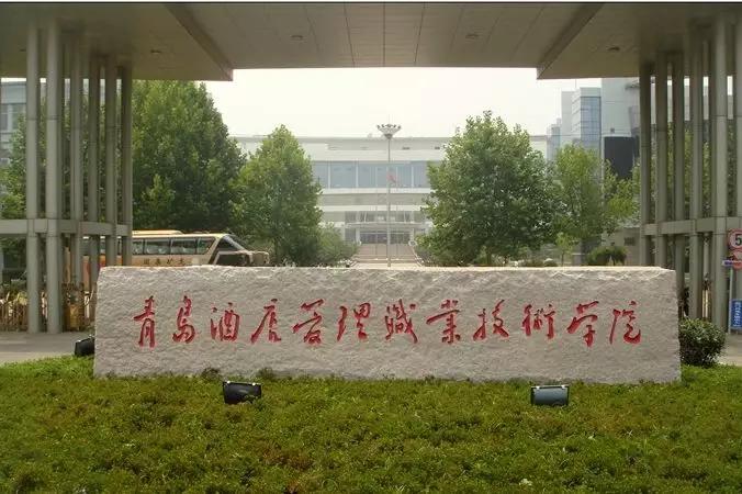 杰威教育行业杰出案例集锦