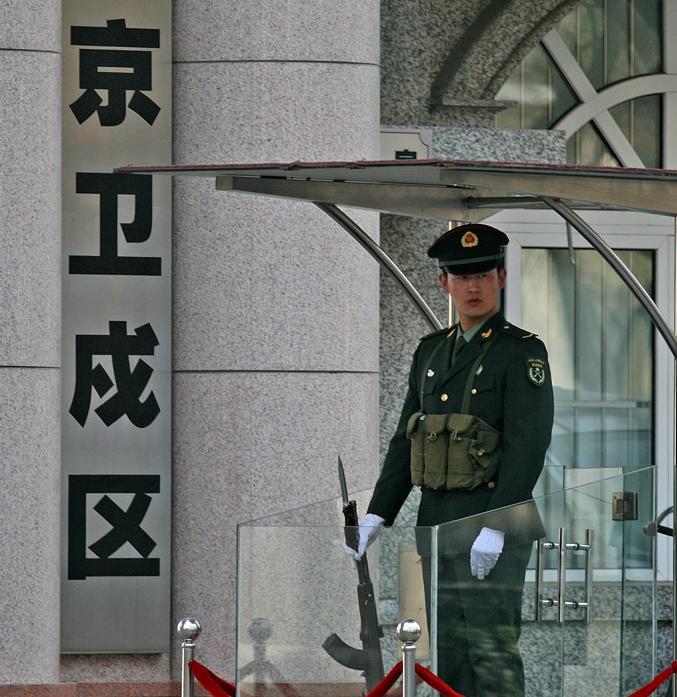 武警部队,32个武警总队分别是哪些