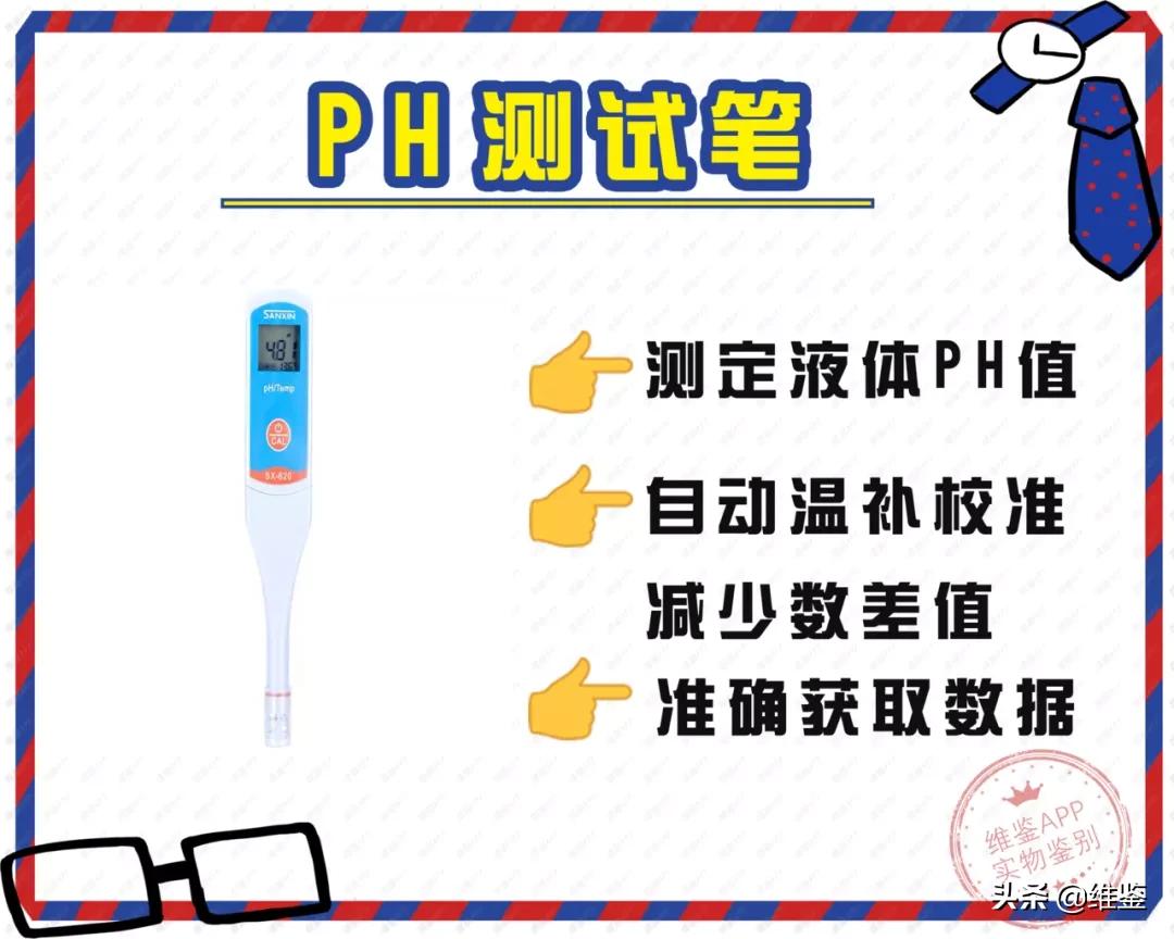 爆款化妆品竟在马桶边灌装制作？成本仅4元！