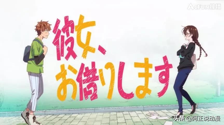 a站的镇站之宝,a站万恶之源