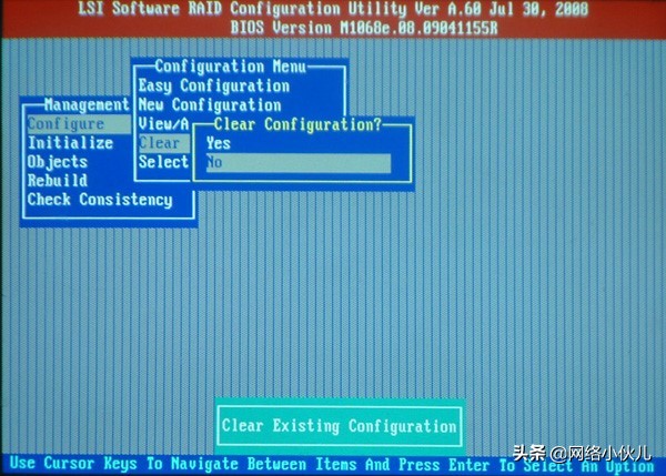 lsi1068e阵列卡配置,lsi阵列卡设置默认启动项