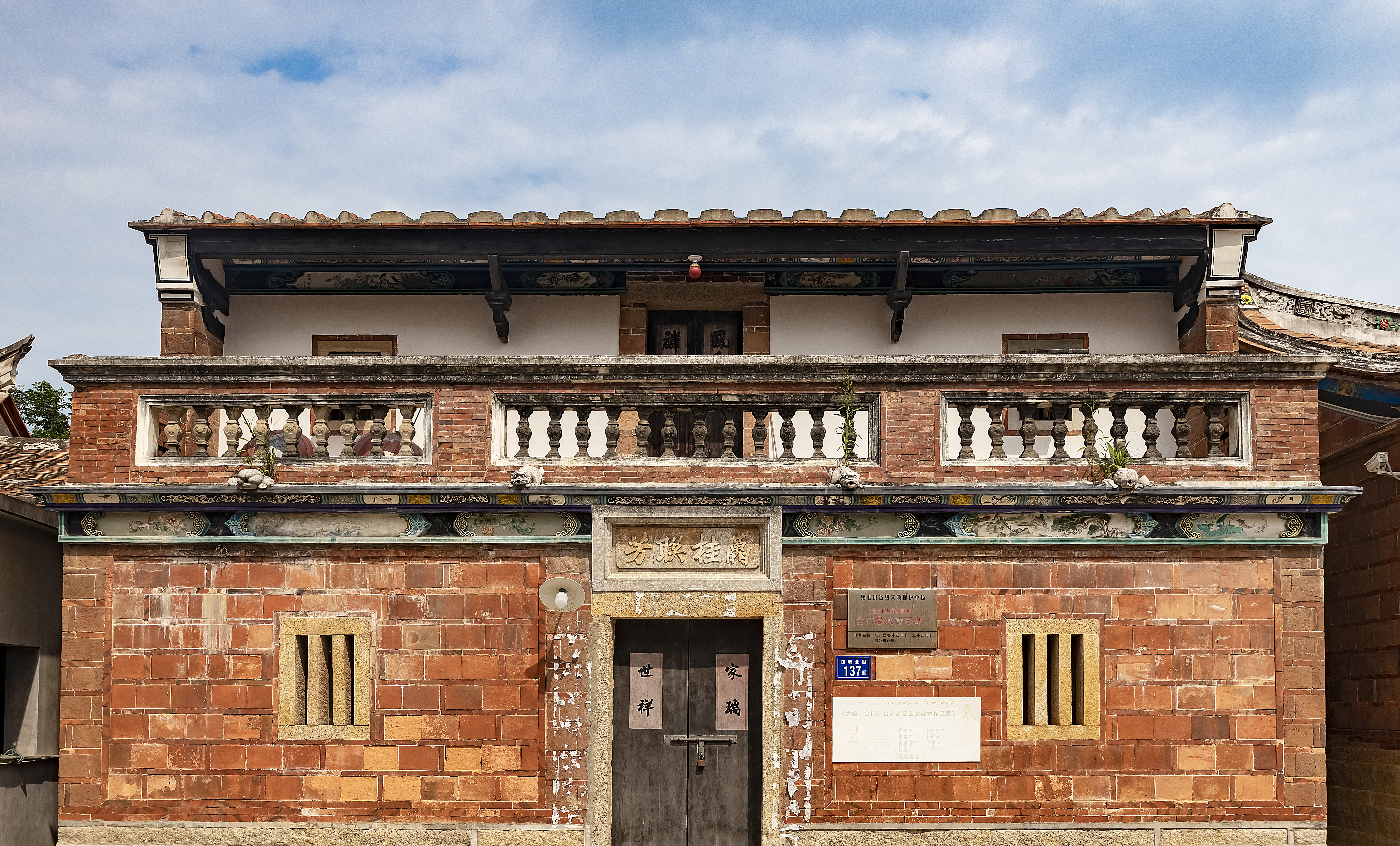 厦门大嶝岛英雄三岛战地观光园,厦门大嶝岛旅游攻略看日出