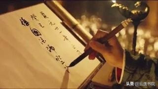 古人为什么写字是竖着写滴,古人写字要竖写还是从右向左写