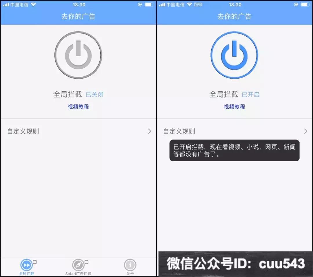 iphonexs16.7.1鑳借秺鐙卞悧,iphonexs15.2瓒婄嫳鏂规硶