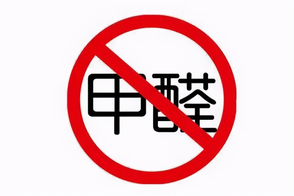 窗帘有无甲醛怎么选,窗帘有甲醛引起室内空气超标