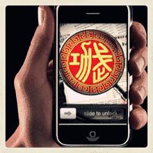 「苏商名片」茂名苏氏土特产有限公司「新品上市…快」