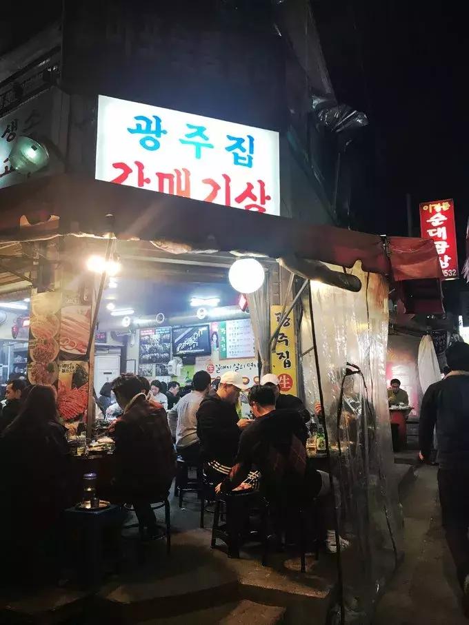 游记｜韩国好像没什么，但女孩子玩起来就是好爽