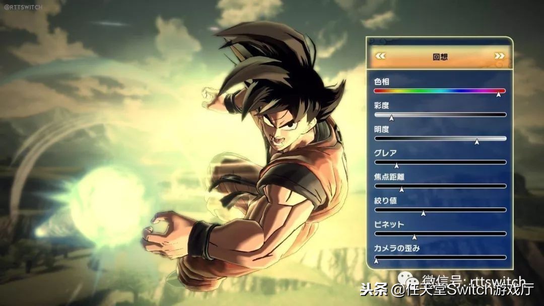 任天堂switch日报免费游戏,任天堂switch预付卡大表哥2