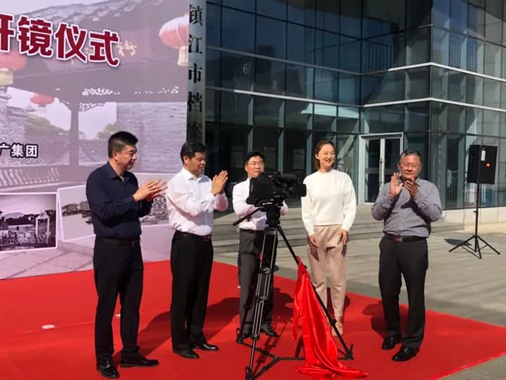 这个镇江人,被誉为中国最优秀的银行家!纪录片《陈光甫》在镇江开镜