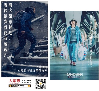 2023张近东重回苏宁意味什么,苏宁张近东落幕