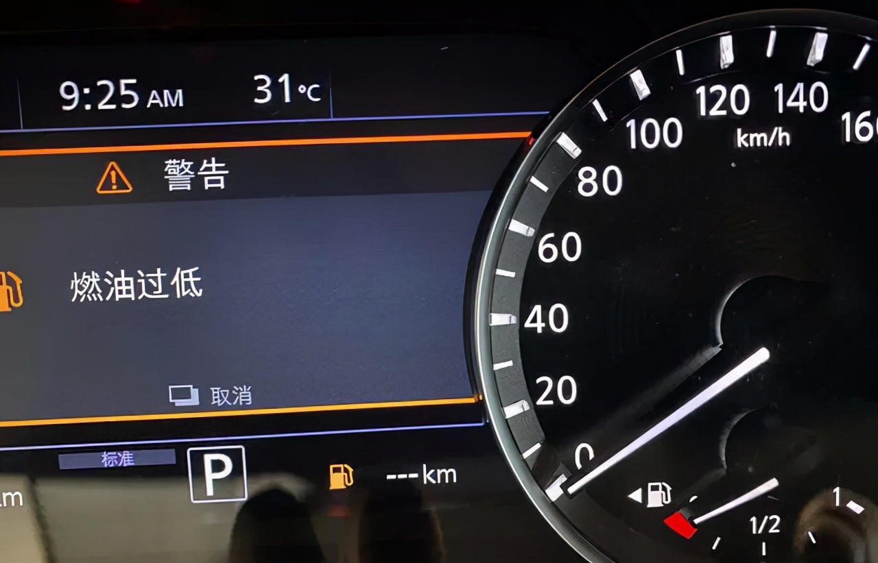 实测油表灯亮能跑多少公里,油表指示灯亮了还可以跑多少公里