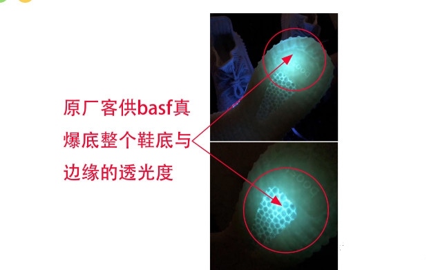 yeezy满天星一般多久完全氧化,yeezy黑满天星鉴别
