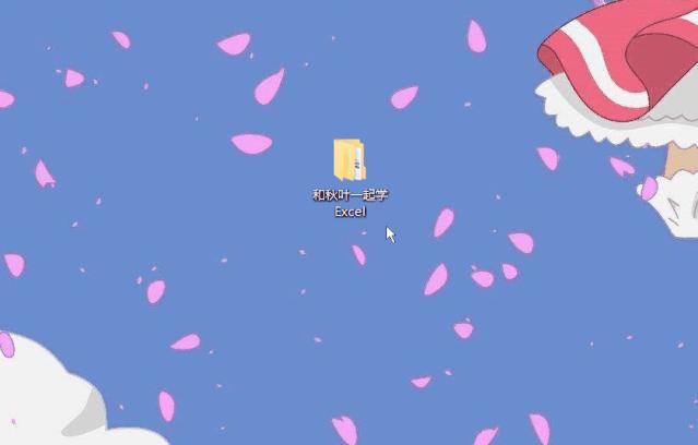 excel整理文件目录,多个excel文件生成目录