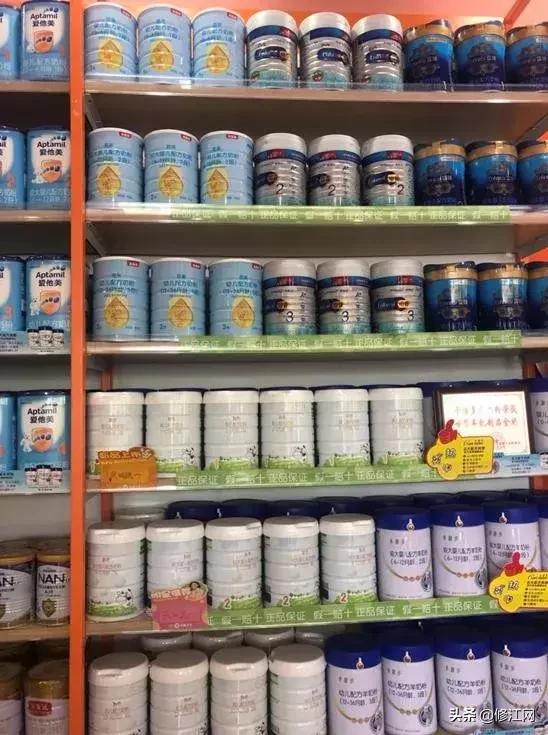 一站式母婴护理专家——可爱可亲修水母婴店6.9开业啦