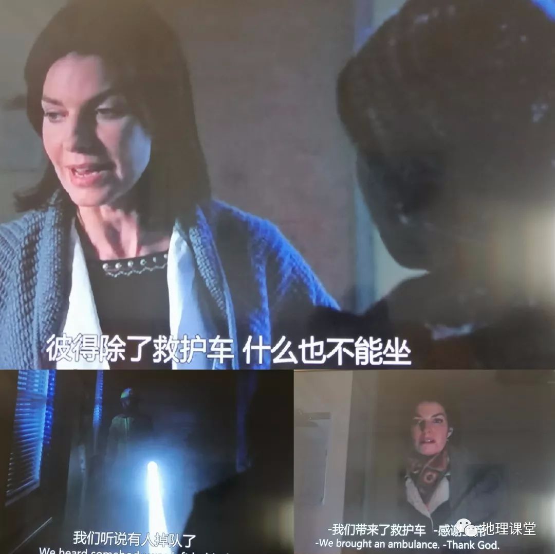 地理老师看书推荐,地理课老师推荐