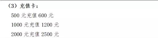 盐城市体育馆最新信息今天,盐城有哪些免费的场馆