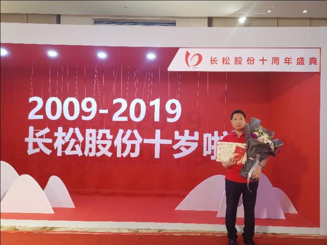 奋斗之歌原唱完整版,奋斗之歌原唱视频