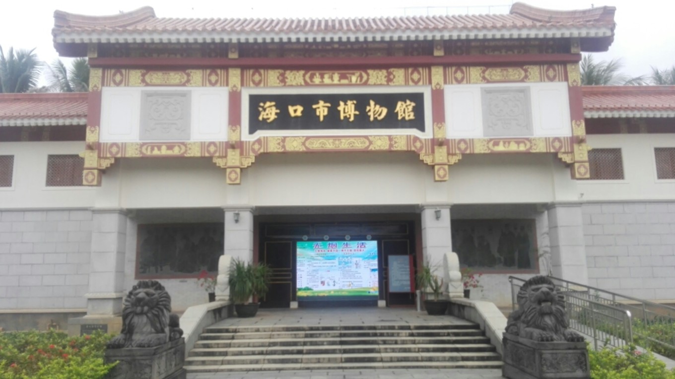 20161218桂林洋大学城返校记（那一年的海口青年户外）