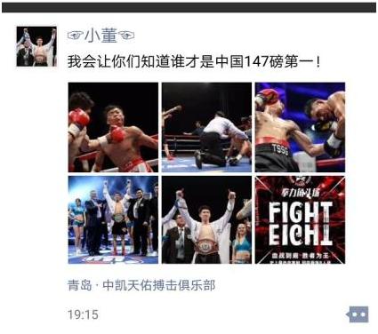 西门吹雪vs木道人,叶孤城vs西门吹雪谁厉害