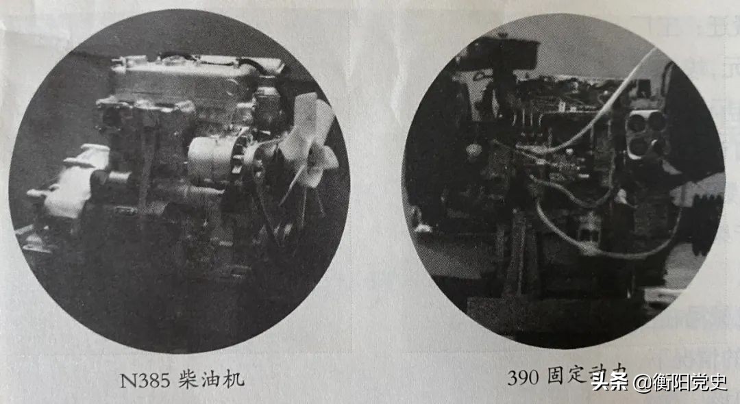 衡阳市建湘柴油机厂电话,衡阳建湘柴油机厂地理位置