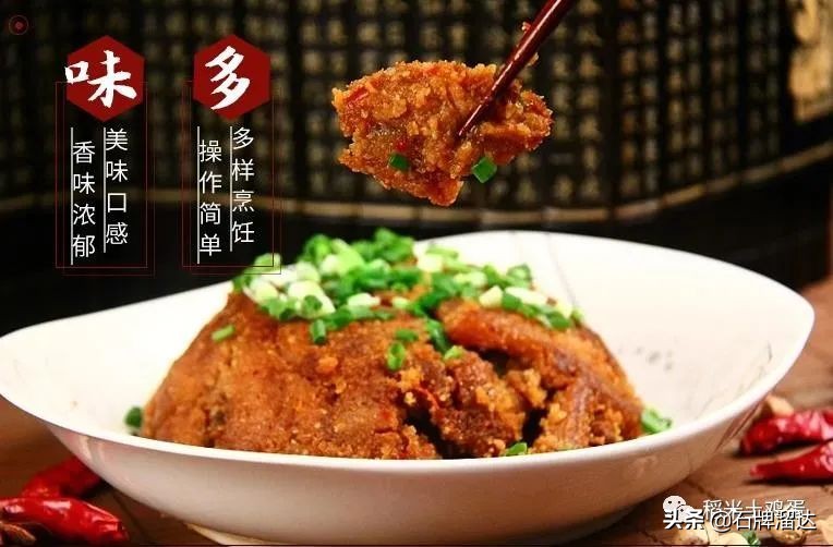 一碗粉蒸肉属于外婆的温暖味道,一碗令人神往的粉蒸肉