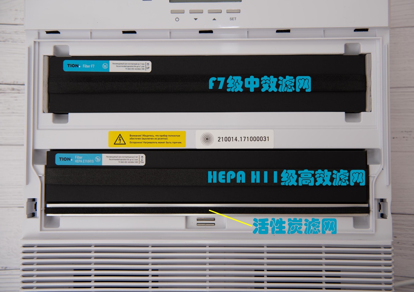 新风机o2测评,多款新风机测评