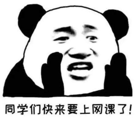 邯郸创a远航高中怎么样,邯郸创a远航高中简介