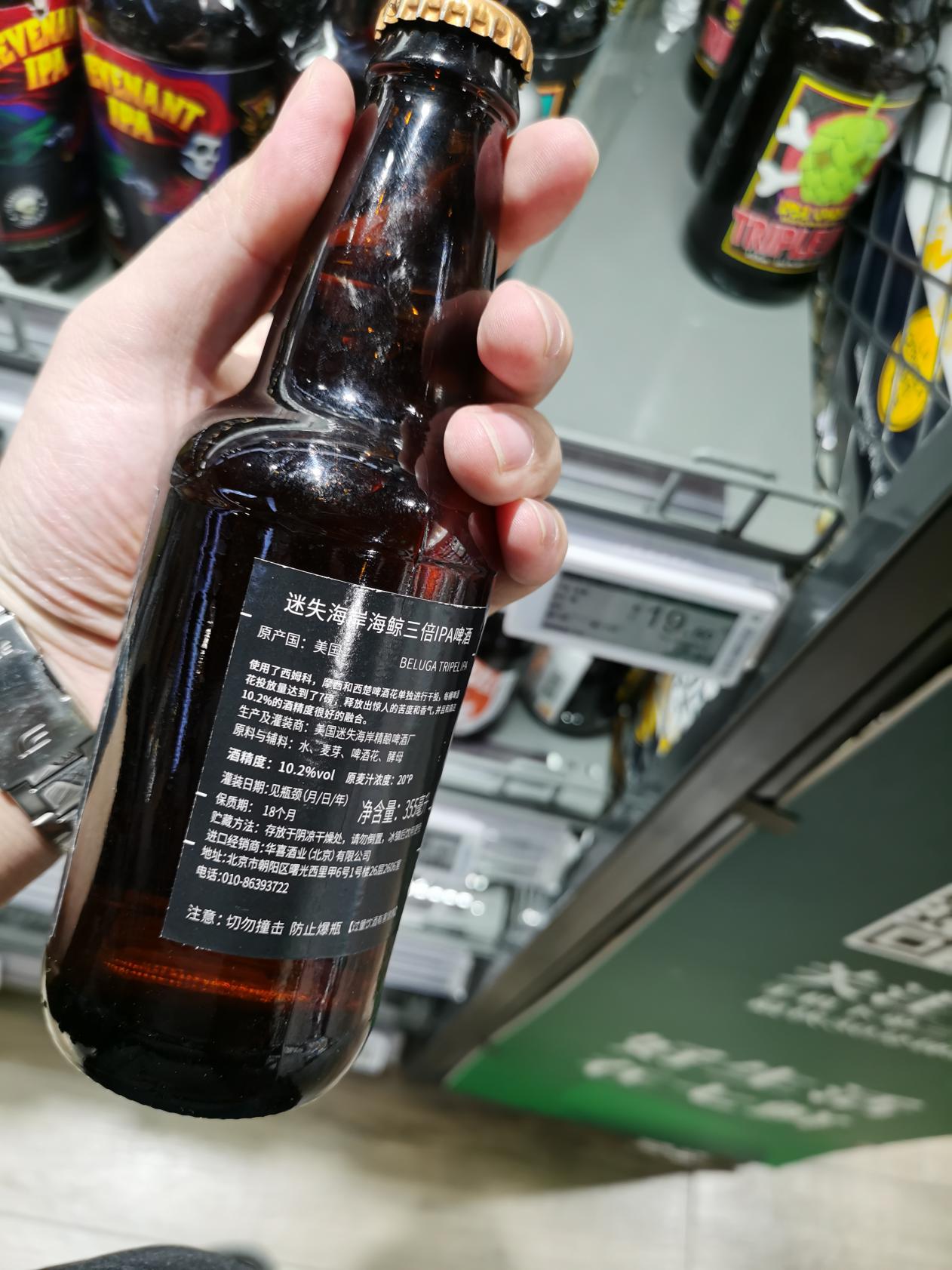 附近啤酒哪个便宜,附近的啤酒有多贵