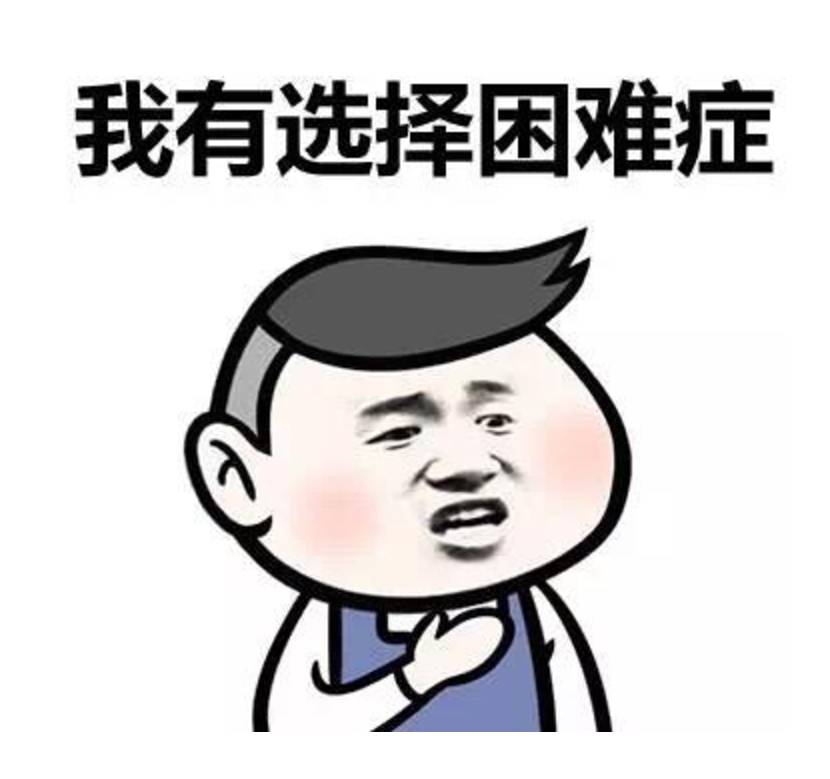 情商欠费的战神李靖，能活到79岁善终简直就是个奇迹