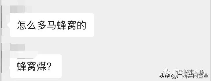 老商业转型难,水晶城改造