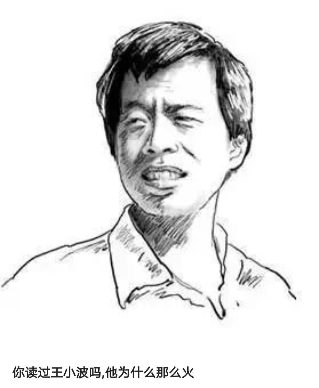 余波未了,余波未了任务