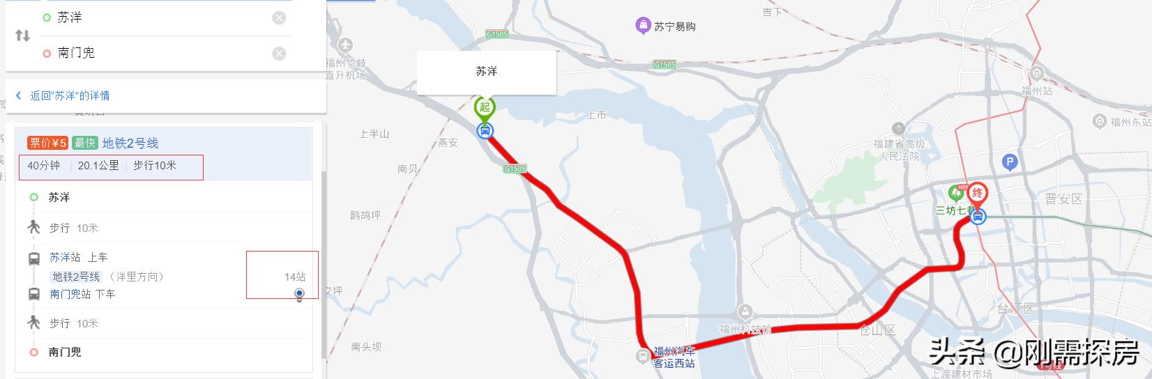 金地自在城福州闽侯两房,福州闽侯金地自在城最新房价